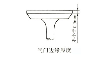 柴油發(fā)電機(jī)氣門