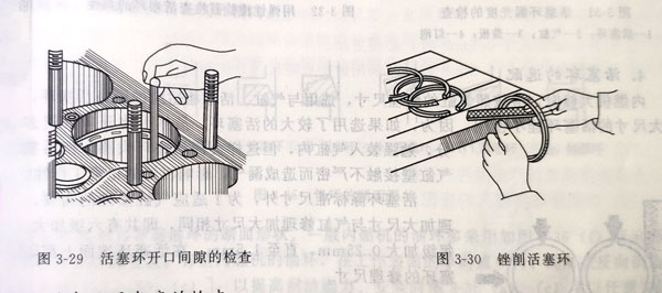 柴油發(fā)電機組